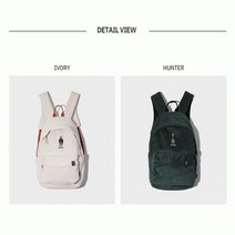 후아유 스티브 코듀로이 백팩 WHAKC4T01A