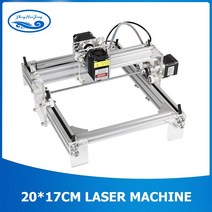 레이저마킹기 레이저 각인기 소형 레이져 마킹 10w15w 큰 힘 조각기 작업 영역 20cm x 17cm 미니 데스크탑 프린터 diy 바이올렛 조각 기계 cnc 라우터, 10w 레이저