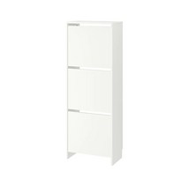 이케아 BISSA 3단 신발장 폴딩, 블랙브라운