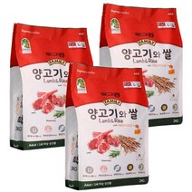 도그랑 저알러지 피부사료 양고기와 쌀 어덜트 강아지 애견사료 2kg
