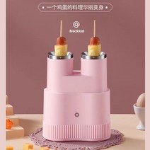이국주 어묵바 에그마스터 에그롤메이커 계란바기계 전참시 계란말이 핫바 자동계란말이, 분홍