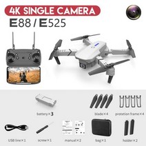 LSRC E88 미니 드론 Wifi FPV 4K HD 와이드 앵글 다울 카메라 휴대용 2.4GHz 접이식 원격 제어 Rc 쿼드 콥터 완구, CHINA, White Battery3 3