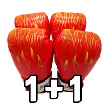 1+1 키즈 복싱 어린이 불꽃글러브 권투 글러브 초등용 입문 집에서 펀칭놀이, 레드(대)+레드(대)