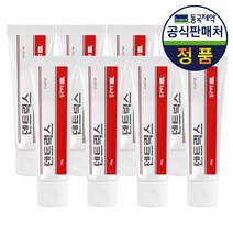 동국제약 덴트릭스 치약 150g 8개/미백치약/임냄새제거