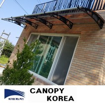 캐노픽스1500x8700 DIY 캐노피 테라스 창문 렉산 처마 비가림 현관 차양 비가림막 창문차양 렉산시공 빌라 발코니차양, 그린, 직결피스, 검정, 1개