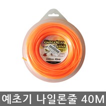 가든피아 예초기 나일론줄 2.4mmx40M