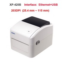 카드 포스기 POs 이지체크 단말기 신화포 Xprinter 고속 블루투스 USB POS 바코드 스티커 프린터 모바일, 02 420B LAN and USB_04 영국 플러그