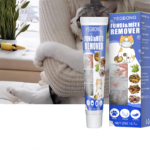 Yegbong 1+1 고양이링웜 곰팡이성피부염 연고 염증 상처 치료, 20g*2