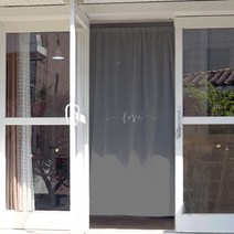 상상후 도어커튼 셀프인테리어 공간분리 가리개 러브 140x200