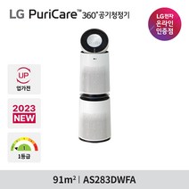 LG전자 퓨리케어 360도 공기청정기 플러스 AS283DWFA UP가전