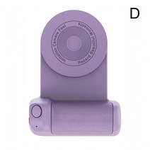 카메라손잡이 스테디캠 스테빌라이저 스마트 폰 핸드 헬드, 04 D