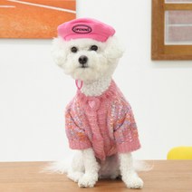 강아지 하트 쥬빌레 니트 가디건, 핑크