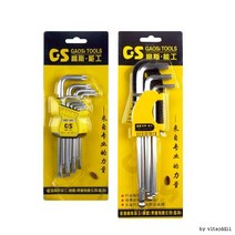 GS 6각렌치 별렌치 L렌치 육각렌치 9종 세트, GS6각렌치9종세트