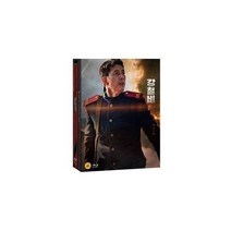 미스터몰/ 블루레이 강철비 풀슬립B타입 스틸북 (2disc) - 아웃케이스++시나리오북(152P), 1개