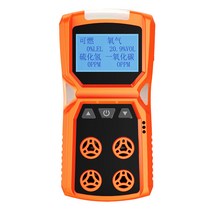 가스 감지기 측정기구취 측정기 냄새 테스트기, 가스 샘플링 펌프