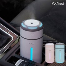 카늘 차량용 미니 가습기 무드등 휴대용 자동차 사무실 USB 컵홀더 차량용가습기, KN100 블랙