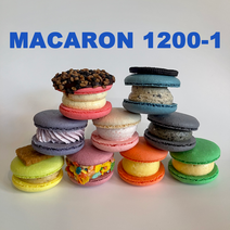 죽전마카롱 쫀득하고 달지않은 수제 마카롱 랜덤12구 선물세트 (당일주문제작)
