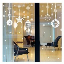 BIG X-MAX 파티볼 FDX-2102 꾸미기스티커 꾸밈 데코 예쁜 아이방, BIG X-MAS_눈꽃도시(FDX-2104)