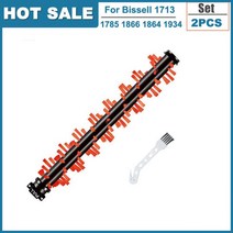 Bissell 크로스웨이브 1713 1785 애완 동물 프로 2224E 무선 2582E 액세서리브러쉬1866 1868 1934 1926 헤파 필터 롤러 브러시, [11] as picture