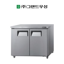 우성 900 뒷면 테이블 냉동고 간냉식 업소용 GWFU-090RT