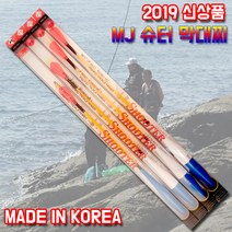 조이사낚시 MJ 명작 슈터 대포찌 바다낚시터 원투 양어장 갯바위 막대찌, 1.0