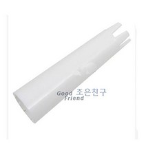 카파 휘핑기 일자노즐 바리스타용품, 1개