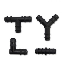 L/D 엘디소켓 엘디엘보 엘디정티 엘디와이 연질관 LD관 부속, 엘디티16mm