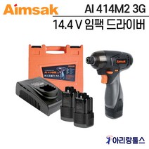 아임삭 AI 414M2 3G 배터리 2개 2.0Ah 14.4V 충전 임팩 드라이버 드릴 AI 414M2후속, 1개