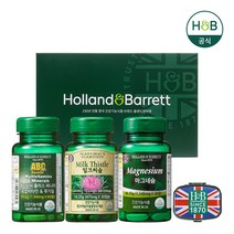 홀랜드앤바렛 부모님 활력 영양제 3종 세트, 1개