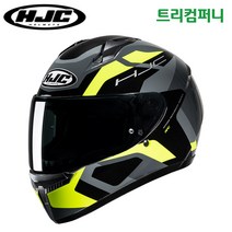 오토바이헬멧 HJC C10 엔트리급 풀페이스 헬멧 바이크 스쿠터, 틴스MC3H(블랙그린)