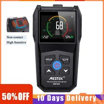 경도계 수분 측정기 곡물 벼 목재 습도 습기 감지기 전체 각도 비접촉 환경 온도 감지, 없음