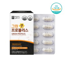 그린프로폴리스 플라보노이드 프로폴리스추출물분말 건조효모 면역 아연 함유 호주산 100% 비타민 미네랄 칼슘 항산화 PROPOLIS 프로폴리스 30캡슐 1개월분, 1개
