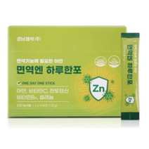 경남제약 면역엔 하루한포 2g 60포