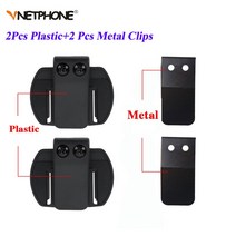 블루투스 이어폰 v6 클립 금속 브래킷 vnetphone v6 v4 오토바이 bt 블루투스 인터폰 헤드셋 헬멧 인터콤 v6 pro 액세서리