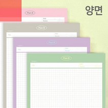 메모패드 플랜비 A5 노트패드 메모장, 그리드 그린