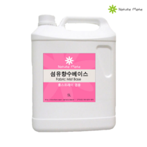 네이처메이트 발효주정 주정 탈취제베이스 (룸스프레이겸용) 5L 옷땀냄새제거, 1개