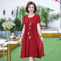 빅사이즈 레드 원피스 드레스 여자 40대 50대 엄마 생일 아내 부모님 선물 결혼기념일 옷차림 상견례 5xl