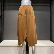 보니스팍스 NC02 언발란스 저지 롱스커트 A38SK050