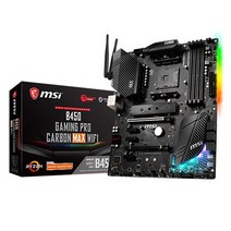MSI 메인보드 MPG B450 게이밍 프로 카본 맥스 WIFI MS-7B85