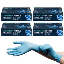 크린스킨 니트릴 블루, 중형(M), 4팩