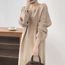 디데이즈 입술넥 루즈핏 니트 롱 원피스