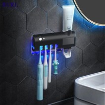 Electric Sterilization Toothbrush Holder Wall Toothbrush Intelligent Sterilizer Home Automatic Tooth, [05] Sensor