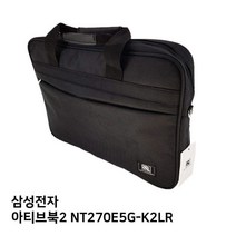 FHE570593S.삼성 아티브북2 NT270E5G-K2LR노트북가방