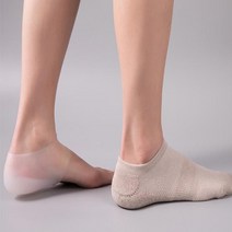 양말 속 실리콘 깔창 기능성 키높이