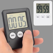 요리시간 측정용 자석형 전자 스탑워치 제빵타이머, 화이트
