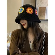 손뜨개 니트 모자 복고풍 겨울 버킷햇 꽃모양