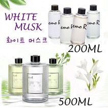 프리미엄 디퓨저 화이트 머스크향 방향제 실내 거실 사무실 학원 가게 인증 200ml 500ml, 3개