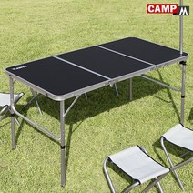캠프엠 접이식 캠핑 테이블 야외 용품 초경량 미니 간이 폴딩 휴대용 식탁 보조 좌식 높이조절 이동식 낚시 좌판 알루미늄 3단캠핑테이블 CT-13ATB500 블랙색상 랜턴걸이 일체형, BLACK