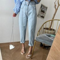 시크한 봄과 여름 하이 웨이스트 두 버튼 할란 데님 바지 스트레이트 캐주얼 여성 슬리밍 스키니 팬츠