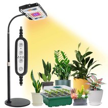 iGrow LED 식물등 스탠드 실내 식물 조명 식물 스탠드 성장등 식물등 풀스펙트럼 식물등 거치대 식물성장조명 식물램프, 타이머, 1개